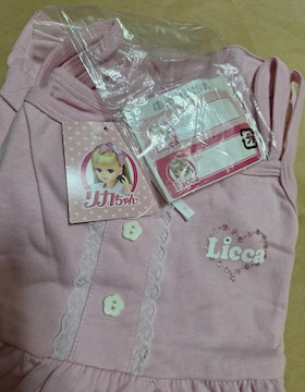 mD55 ViOV[tIuJvL~s=150=