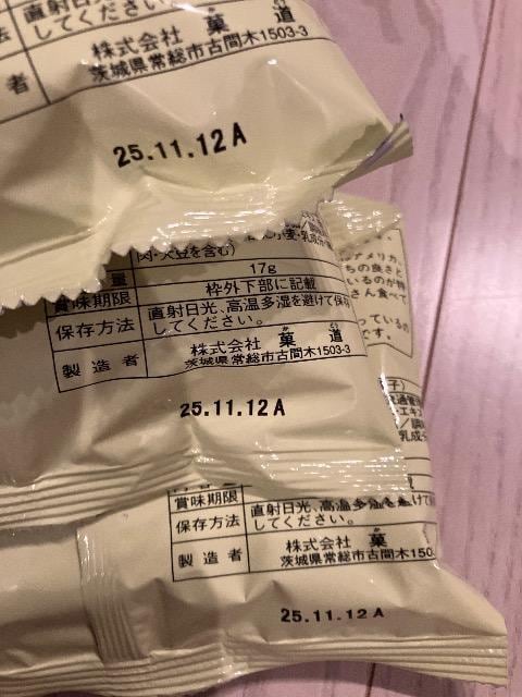 낱֑Y ʉَq XibNَq َq 17O 3 ٓ  O/hN 