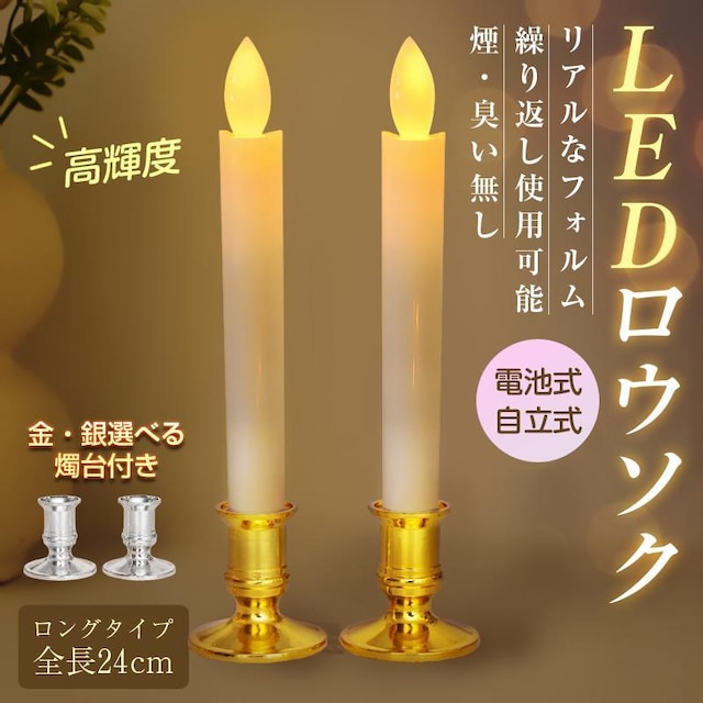 LEDE\N Ct 2{ dr ΂gȂ S S 낤 [\N d O  ȒP  炬   CeA/Ct 