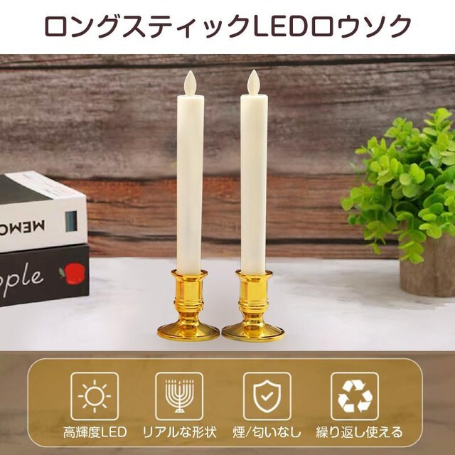LEDE\N Ct 2{ dr ΂gȂ S S 낤 [\N d O  ȒP  炬  CeA/Ct 