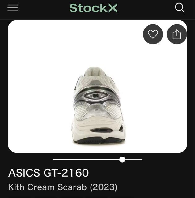 ASICS GT-2160 Kith Cream Scarab 27.5cm  uh 