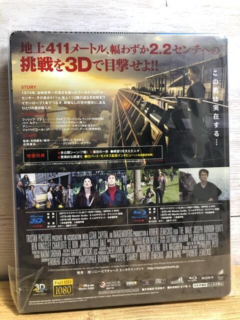 yAmazon.co.jpzUEEH[N IN 3D X`[ubN@Vi  Blu-ray  CD/DVD/rfI 