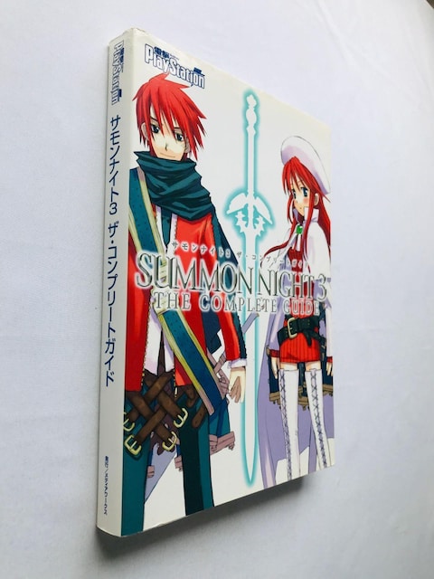 TiCg3@UERv[gKCh@U{@ĔŁ@x Summon Night Complete Guide Strategy  Q[{/\tg 