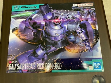 HG 1/144 bNEh KCA@/IeK@(GQ) K_ Kv