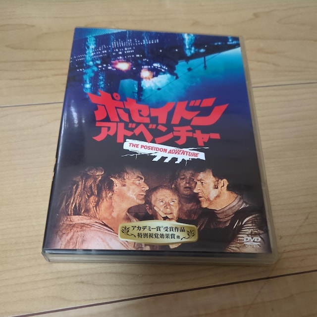 DVD|ZChEAhx`[ihEj[/W[EnbN}@A[lXgE{[OiC@bhEogY   CD/DVD/rfI 