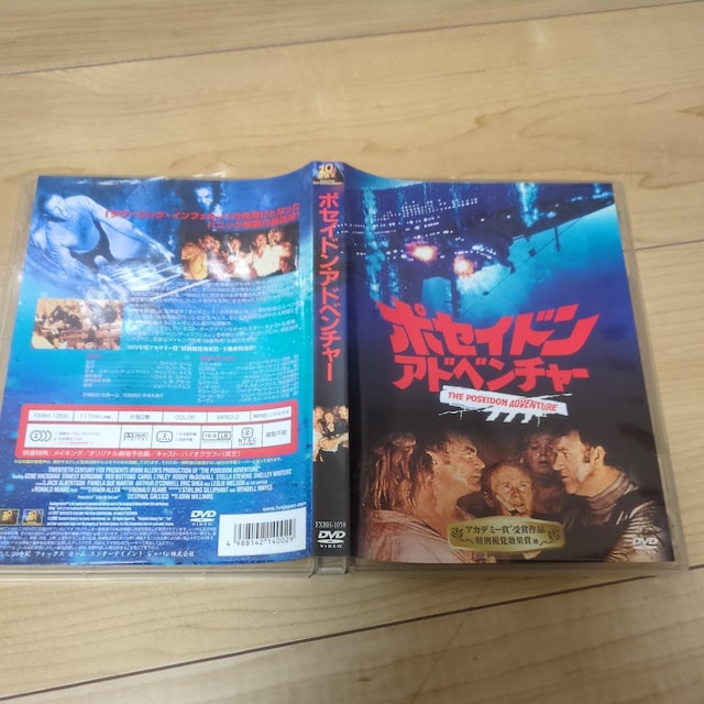 DVD|ZChEAhx`[ihEj[/W[EnbN}@A[lXgE{[OiC@bhEogY  CD/DVD/rfI 