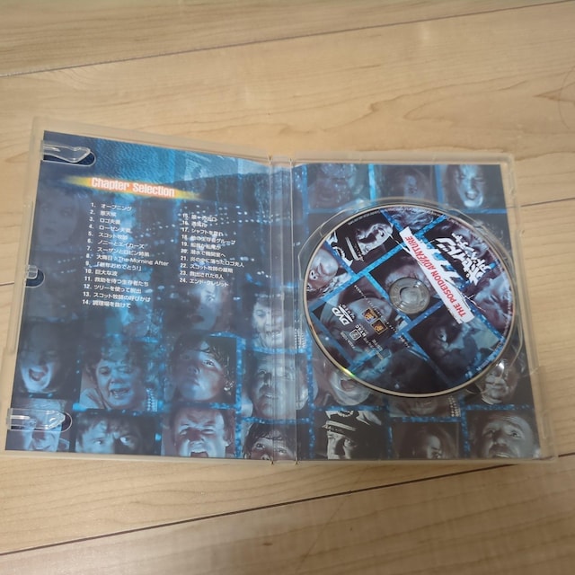 DVD|ZChEAhx`[ihEj[/W[EnbN}@A[lXgE{[OiC@bhEogY  CD/DVD/rfI 