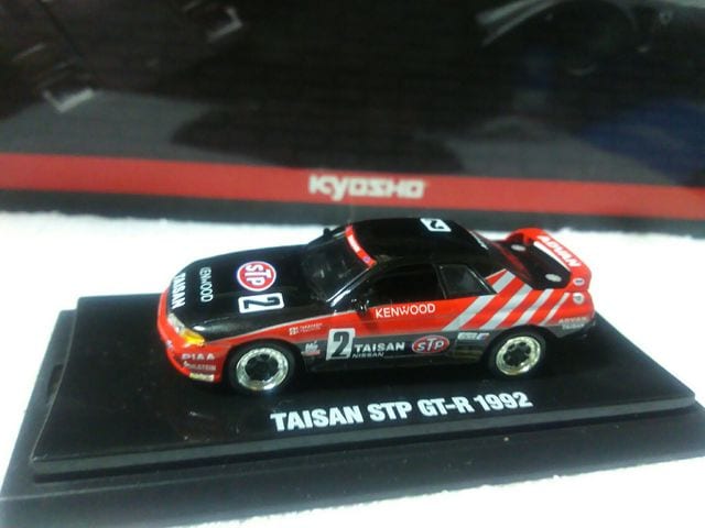 r[YRNV Gr.A '92 ^CT XJCCR32#2 ⃉C hL   zr[ 