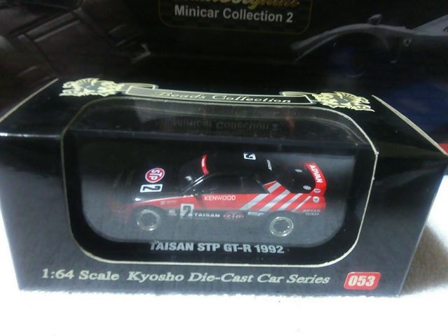 r[YRNV Gr.A '92 ^CT XJCCR32#2 ⃉C hL  zr[ 