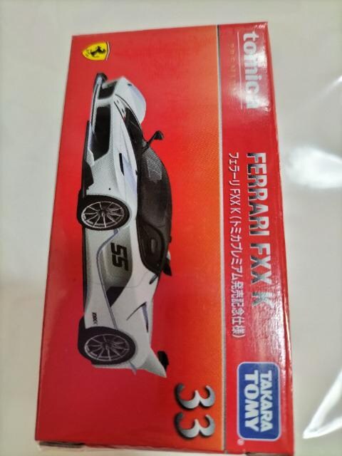 g~J v~A 33 tF[FXXK @LOdl J Vi    zr[ 