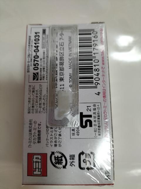 g~J v~A 33 tF[FXXK @LOdl J Vi   zr[ 