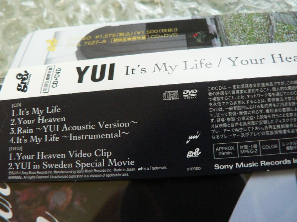 邦楽 Yui It's My Life Your Heaven It's My Life / Your Heaven | YUI | ソニーミュージック