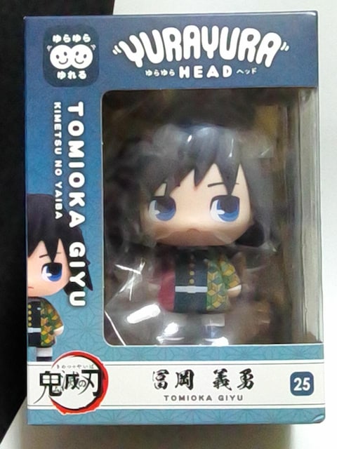 Sł̐nYURAYURA HEAD wbhy`E   Aj/R~bN/LN^[ 