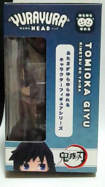 Sł̐nYURAYURA HEAD wbhy`E  Aj/R~bN/LN^[ 