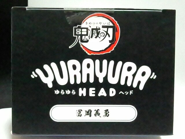 Sł̐nYURAYURA HEAD wbhy`E  Aj/R~bN/LN^[ 