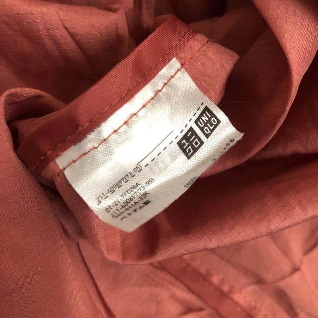  UNIQLO jN |Pb^up[J