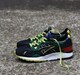 ASICS GEL-LYTE V RECOGNIZE WHIZ LIMITED MITA SNEAKERS 28.5cm