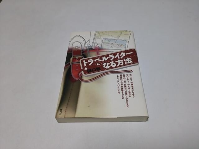 yzgxC^[ɂȂ@iǍD/zj|/   {/G 