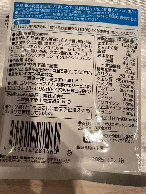 gbvo X|[chN pE_[ 4  48g~4 v4bg