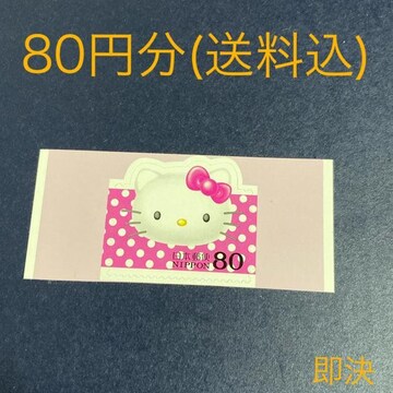 80~@V[؎@؎@LeB@@