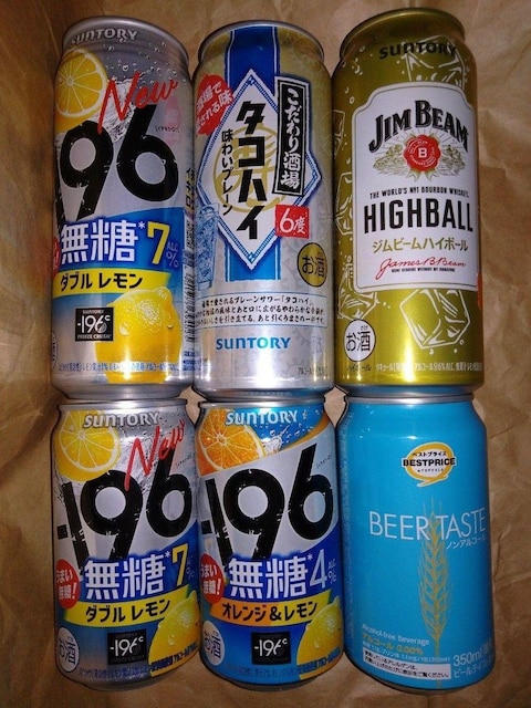 44{iٖ{}Gtc}X^[Yh[NAATqWr[-196Z背T[mAR[