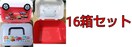 g~J 肳gN  16Zbg