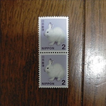 ؎@2~@2
