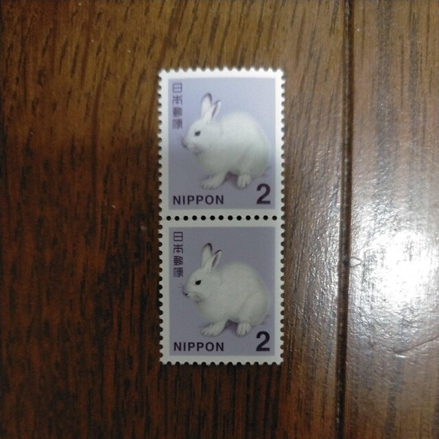 ؎@2~@2 