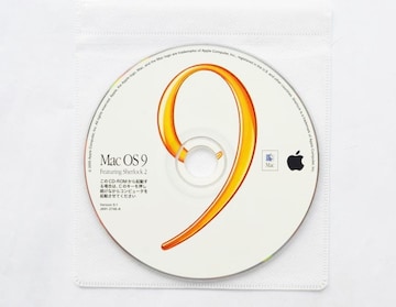 Apple Mac OS9.1 Ki