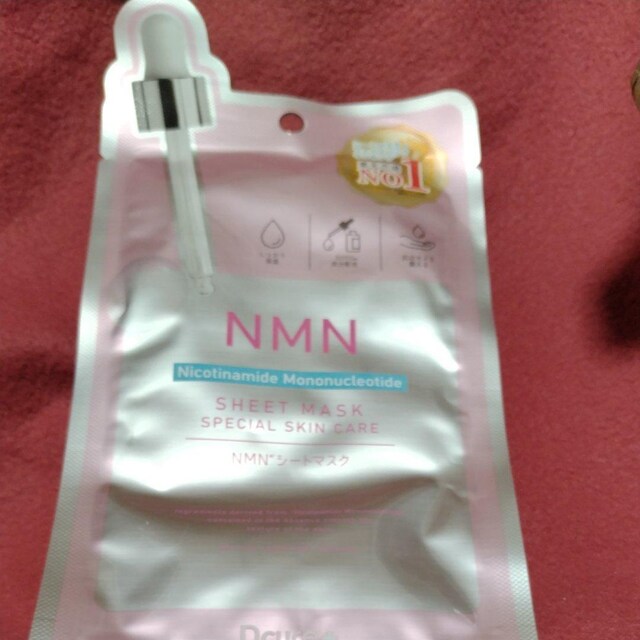 NMNV[g}XNP   /RX/lC 