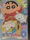 DVD N񂿂 TVŌI 7V[Y(6) y^z