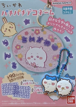 p`p`fRl[()Ղ胉o[}XRbg(큕n`) AZbg