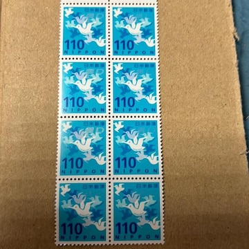 110~؎@W
