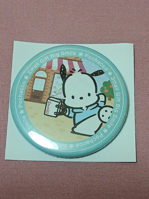 TI@ʃobW@|`bR@gp   Aj/R~bN/LN^[ 