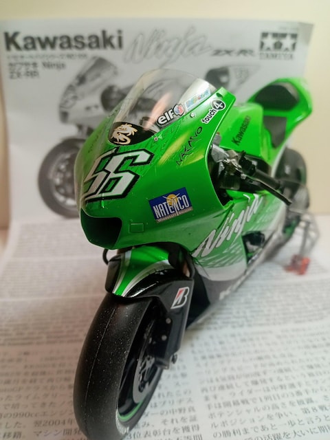^~oCNvf1/12iJTLNinjaZX-RR  zr[ 