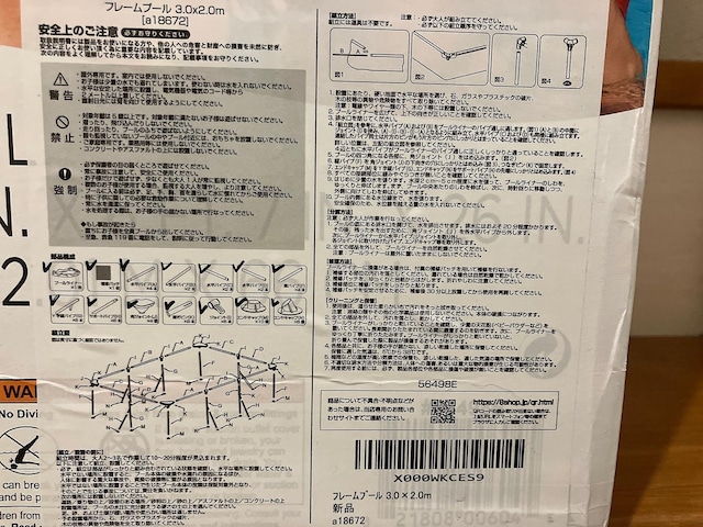 3.6m~2.6m ^v[ t[ Hsv rJ^ `   
