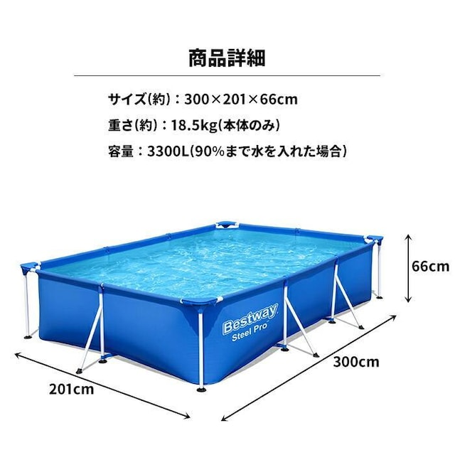 3.6m~2.6m ^v[ t[ Hsv rJ^ `   