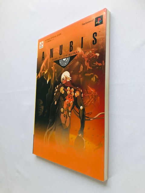 AkrX@][@Iu@G_[Y@KChubN@U{@Ł@nKL Anubis Zone of the Enders  Q[{/\tg 