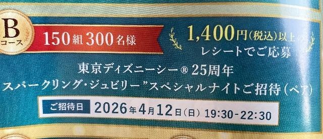 fBYj[][gp[NyA`Pbg750g1500l/XyViCg/1  `Pbg/ 