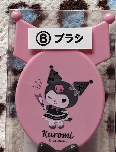 LeBN~ AZbg(uVAL[z_[)  TI肭   