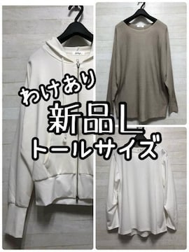 Vi킯聙Lg[TCYȂ߂炩NbVp[J[ȂǁQ508