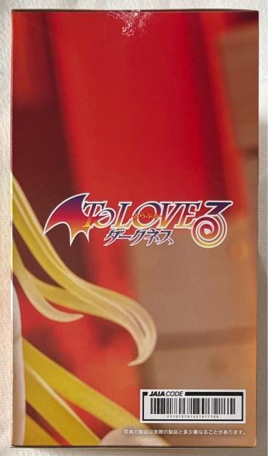 To LOVE ƂԂ _[NlX Desktop Cute tBMA F̈ `CihXver.  Aj/R~bN/LN^[ 