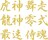 Q@@PQZ`@Qg