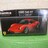g~J fB[m 246 GT