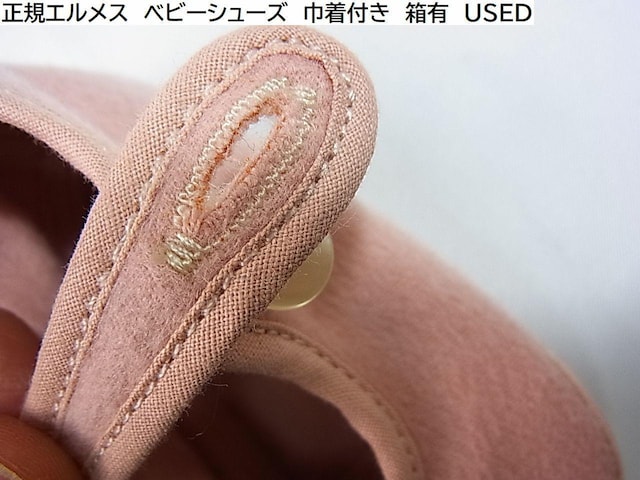 500~X^KGX@xr[V[Y@Вt@L@USED@10cm