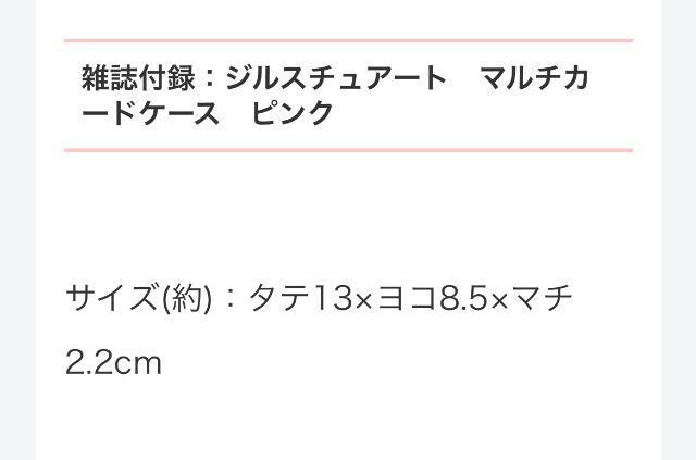 withGt^WX`A[g}`J[hP[X@sN