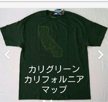 JtHjAuh CALI GREEN TVc XL _[NO[ EGXgR[Xg west coast