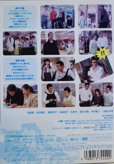 DVD@@Abgz[E_bh q6gr  CD/DVD/rfI 