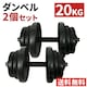 10kg~2g 20kg _x d\ g[jO ؃g