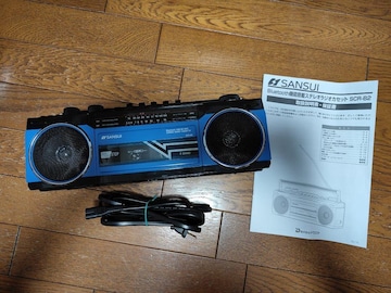 hEVV SANSUI Bluetooth @\ XeIWIJZbg SCR-B2